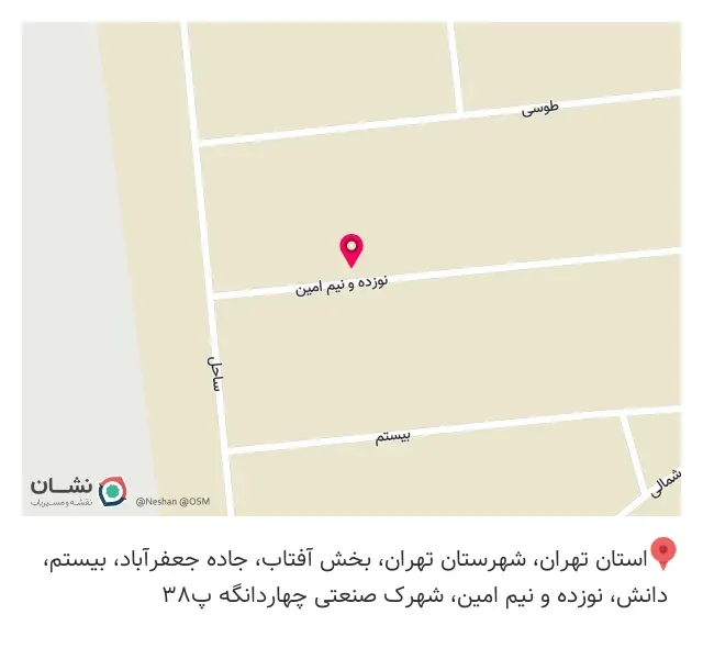 شرکت فارمد التیام