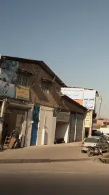 امیر آقاجانی