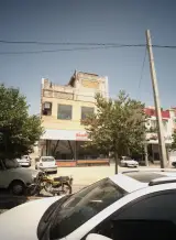 مسکن هدفمند