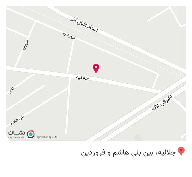 آهن فروشی نازگر