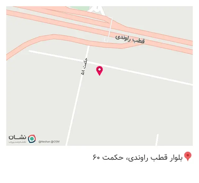آهن آلات زراعتکار