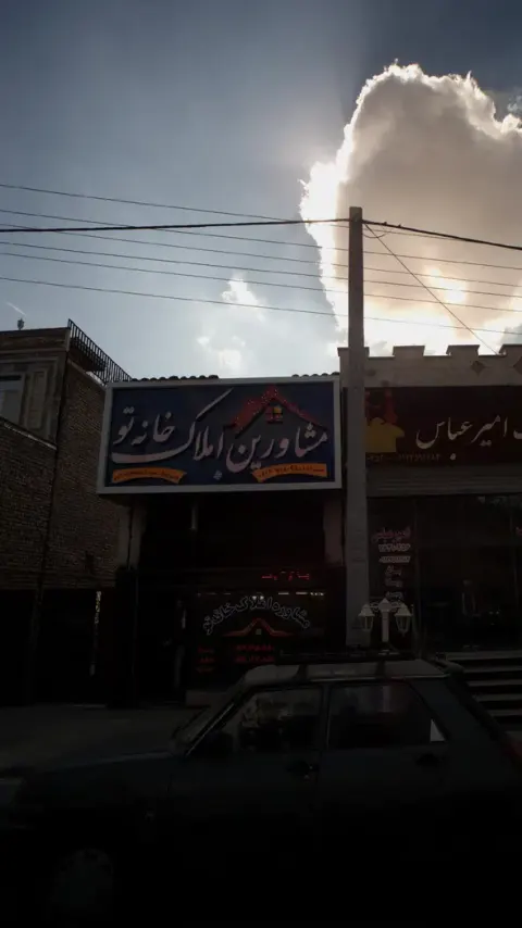 مشاوریناملاک خانه تو