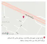 بنگاه ضایعات آهن