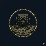 کافی باغ قصر آینه در یزد