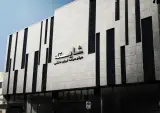 لوازم خانگی شایسته