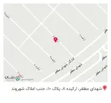 سوپرمارکت عبدی شهروند