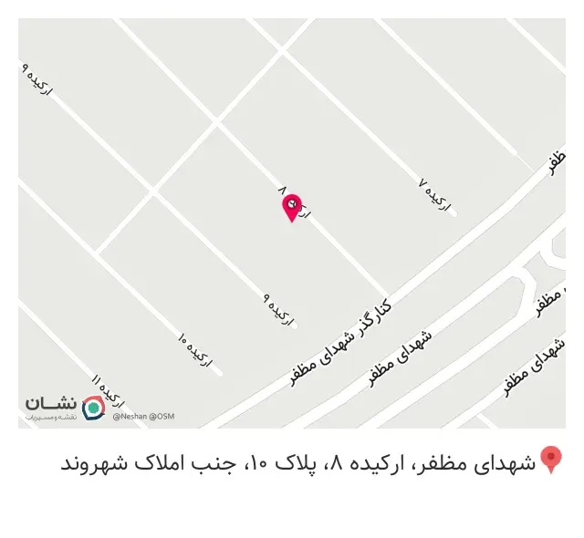 سوپرمارکت عبدی شهروند