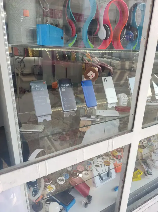 دی جی موبایل