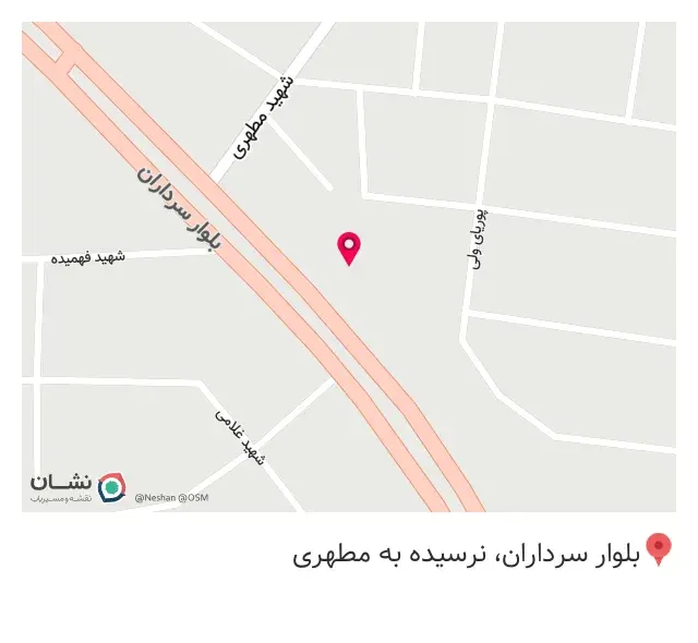 کلینیک ساختمانی لوکس