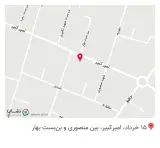 مصالح فروشی مختاری