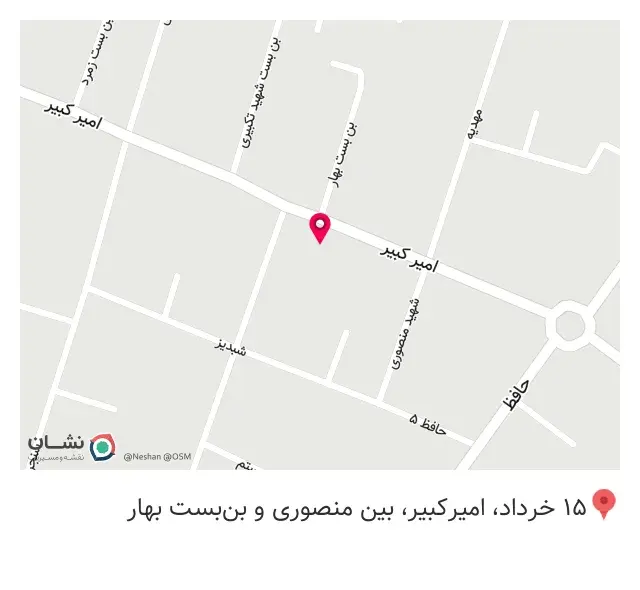 مصالح فروشی مختاری
