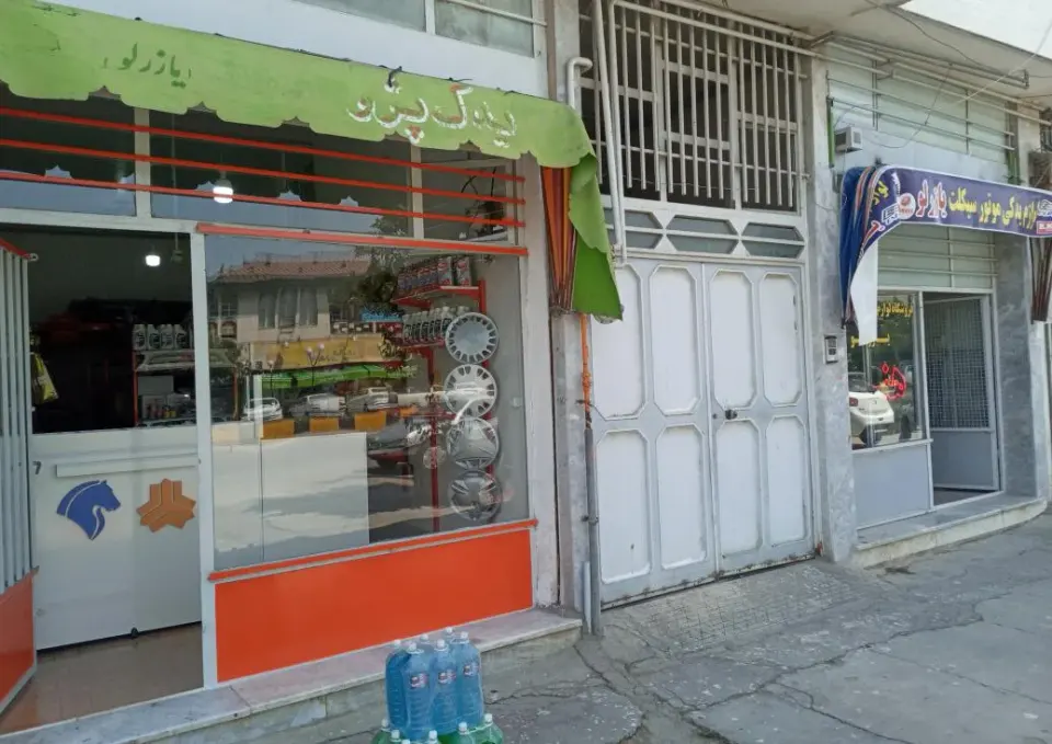 یدک خودرو یازرلو