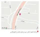 مصالح ساختمانی افشین