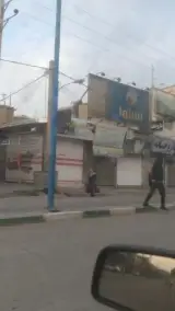 تجهیزات پزشکی نوین