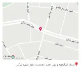 سوپر مارکت دیبا