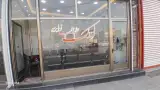 املاک طالب زاده