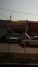 فروشگاه اسپرت پرشیا