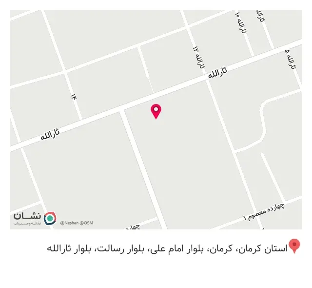 چاپ کرمان ترسیم