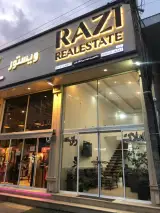 گروه مشاورین املاک رازی