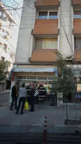 املاک مهرگان
