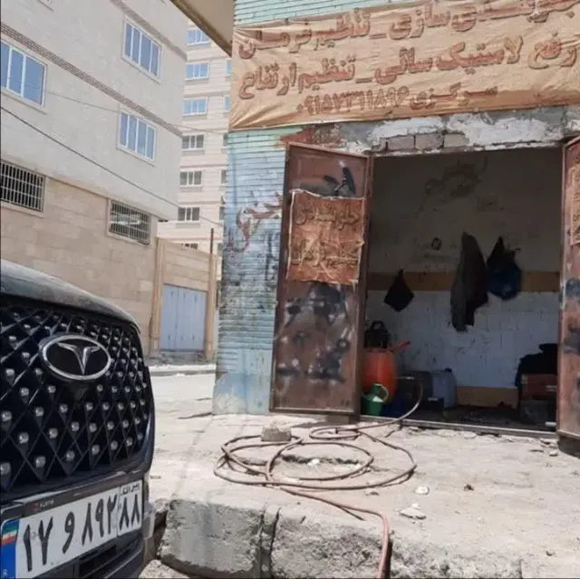 جلوبندی سازی پدر وپسرمهربون