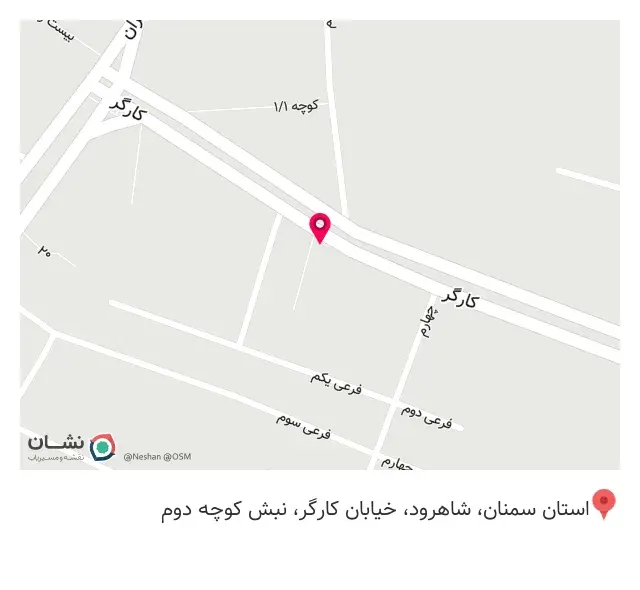 فروشگاه عمران پویا