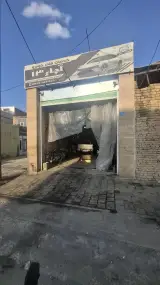 تعمیرگاه فنی آچار 13