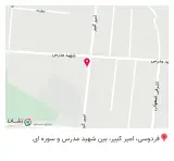 آهن فروشی انوشه