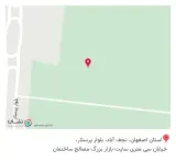 مصالح نجف ساز