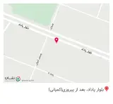 بستنی رضا