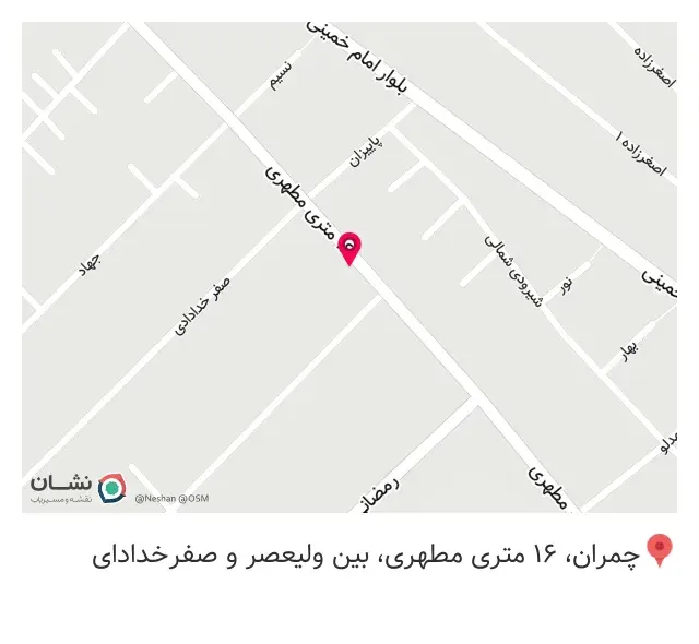 بیمه ایران نمایندگی حسین نژاد