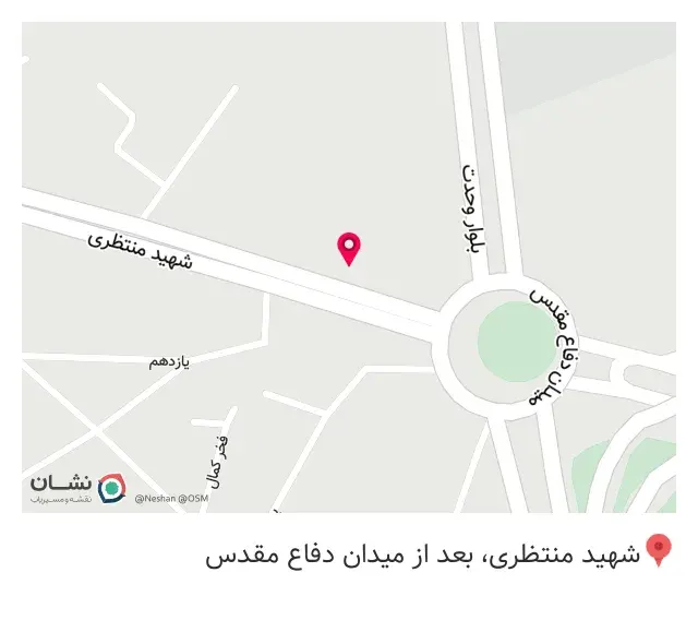 ابزار و مصالح ساختمانی جوان