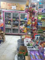 سوپر مارکت سید