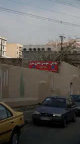 مکانیکی