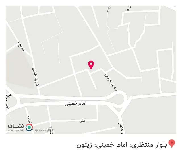 عطاری یزدان