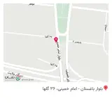 دفتر مصالح ساختمانی اکرمی