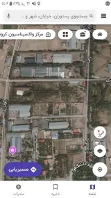 مشاور املاک