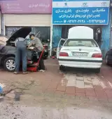 تعمیرگاه تخصصی رضا
