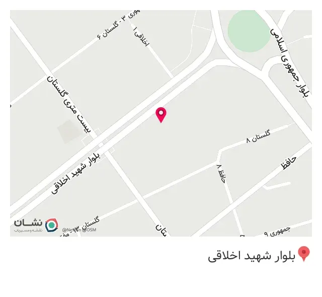 بیمه پاسارگاد