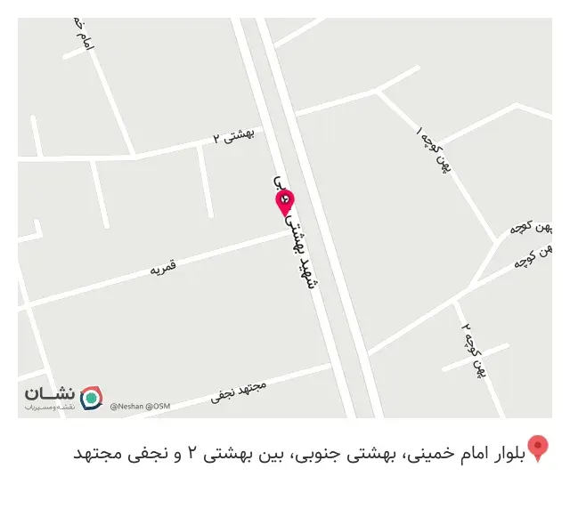 صنایع MDF عطاری