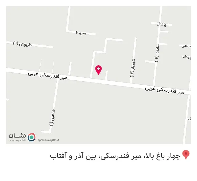 فروشگاه مغزی کاشی تبریز