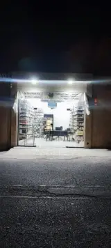 عطاری آقای صادقی