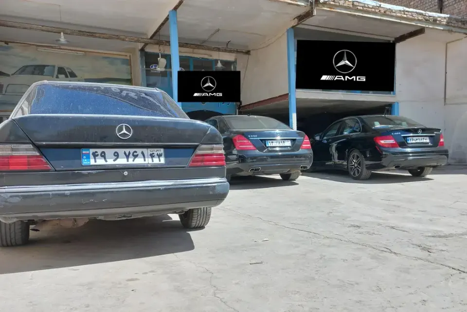 تعمیرگاه مرسدس بنز مهندس