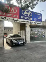تعمیرگاه فوق تخصصی هیوندا