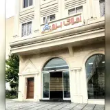 املاک برج