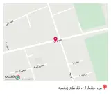 عطاری وقهوه سایی زینبیه
