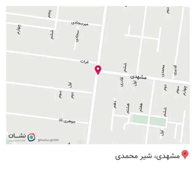 عطاری طور سینا