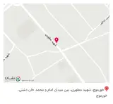 الماس دکور
