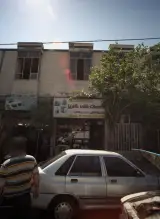 تعمیرات لوازم خانگی خدمان فنی گلریز