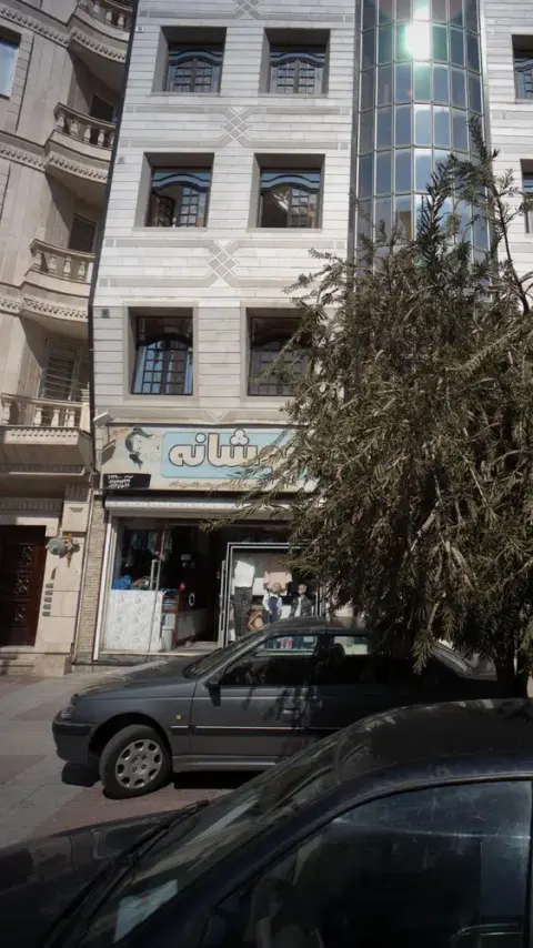 پوشانه